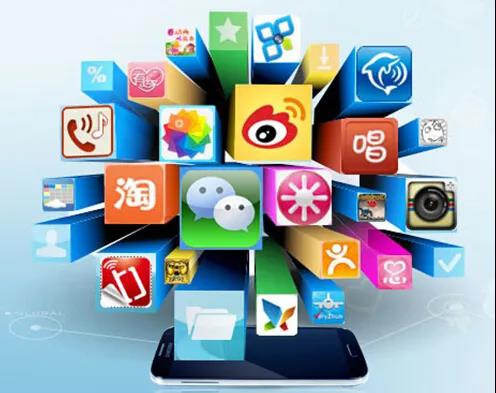 2019年新媒體產(chǎn)業(yè)發(fā)展報(bào)告 應(yīng)用服務(wù)篇