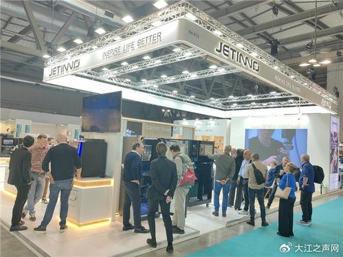 咖啡機里的中國答案 技諾于米蘭展演繹“智造”新范式